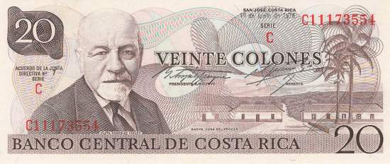 20 Colones Costa Rica 19.06.1978